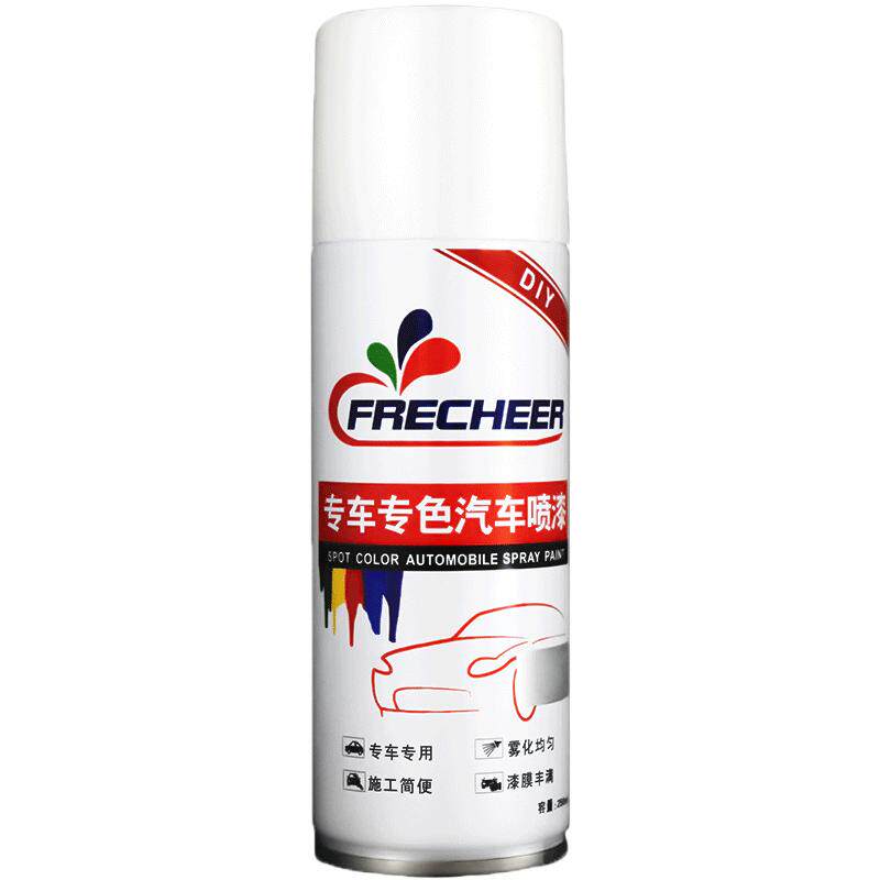 frecheer丰田威兰达汽车自喷漆