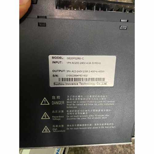 议价十字滑台维修