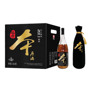 绍兴产黄酒塔牌2013年本原酒1.38L*6瓶整箱送礼老酒手工冬酿黄酒
