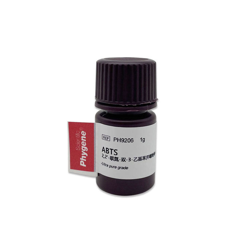 ABTS试剂 粉末 2,2-联氮-双-3-乙基苯并噻唑啉-6-磺酸 30931-67-0