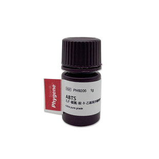 ABTS试剂 粉末 2,2-联氮-双-3-乙基苯并噻唑啉-6-磺酸 30931-67-0