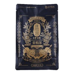冰雪容九华黄精茶正品九蒸九制