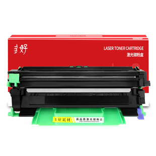 【MFC-1919NW硒鼓墨盒】适用兄弟正品brother1919打印机更换墨粉盒可加墨原装DR-1035鼓架MFC-1818 1816 1813