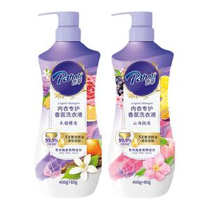 芭菲洗衣液香氛内衣专护专用