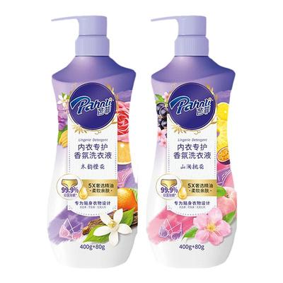 芭菲洗衣液香氛内衣专护专用