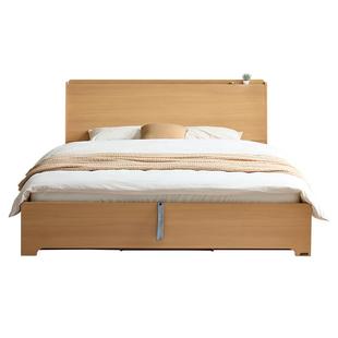 全友家居原木风主卧室床1米8双人床2025新款家具小户型1米5储物床