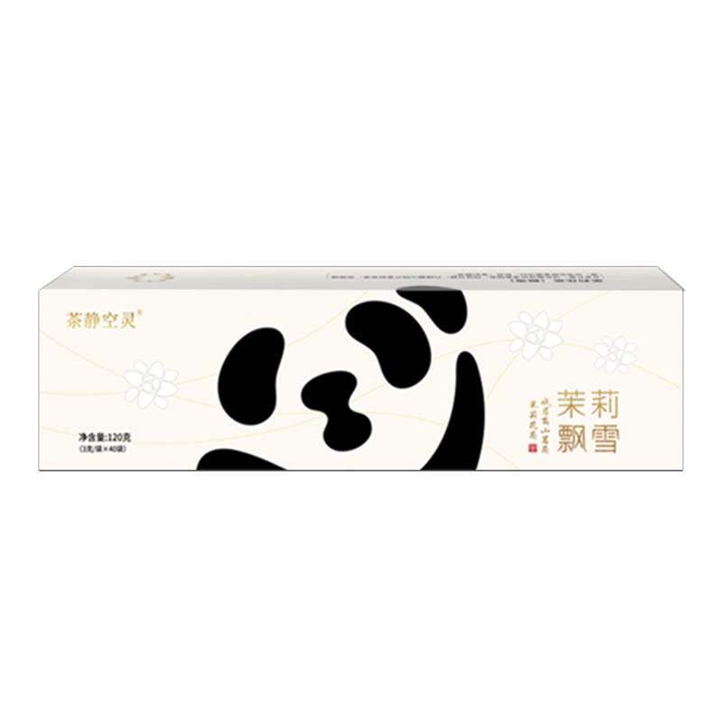熊猫礼盒礼袋茉莉花茶独立包装