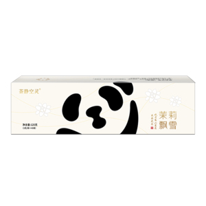 熊猫礼盒礼袋茉莉花茶独立包装