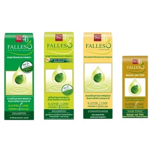 泰国bsc莱姆防脱掉发洗发水 固发护发精华液控油蓬松无硅生发正品