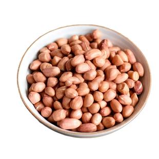 贵州铜仁珍珠花生米2025年新精选生小花生米下酒真空小包装散装