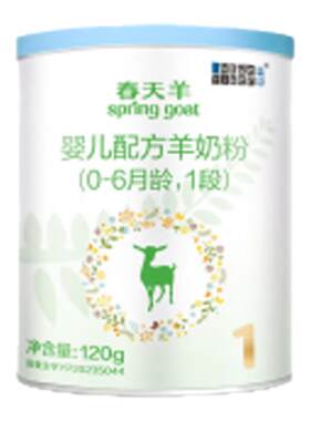 0元试喝蓝河旗舰店春天羊120g试用装婴幼儿配方山羊奶粉1段120g