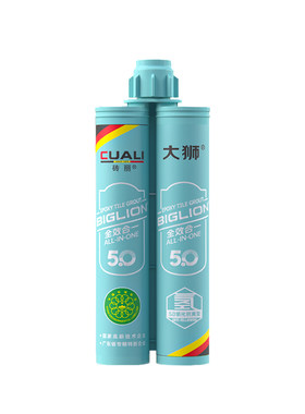 砖丽大狮氢化美缝剂耐黄变升级