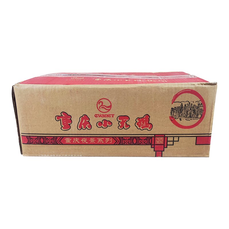 重庆小天鹅长光牌麻辣烫火锅底料300g 火锅调料 家庭自助餐调味料