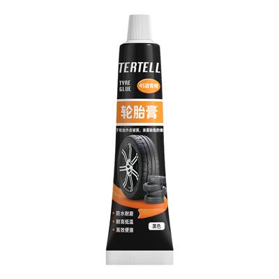 汽车轮胎修补膏划伤裂纹修补神器