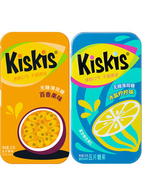 酷滋kiskis无糖薄荷糖