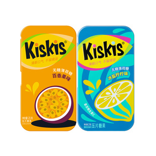 酷滋kiskis无糖薄荷糖接吻香体糖果约会随身清新口气提神零食铁盒