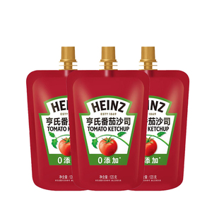 亨氏番茄沙司番茄酱袋装沙司家用手抓饼三明治汉堡薯条茄汁番茄酱