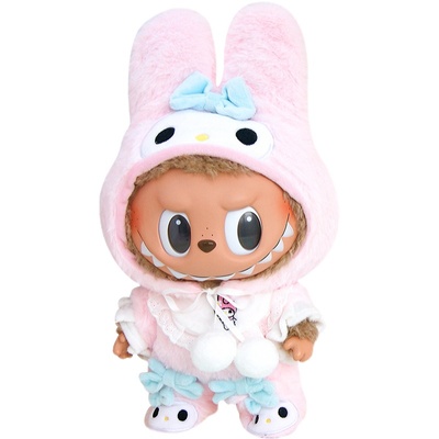 LABUBU搪胶公仔衣服娃衣着替