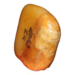 今古堂小田黄石印章成品书画闲章月号章季秋寿山石田坑籽料溪蛋田