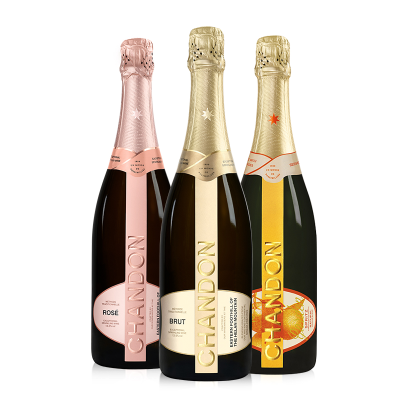 官方直營(yíng) 夏桐Chandon全家福起泡酒高泡葡萄酒3支裝高級(jí)氣泡酒