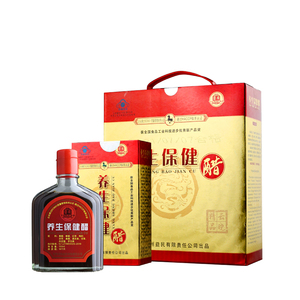 云晓精品养生保健醋12瓶礼盒装