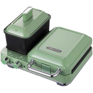 摩飞MR9086多功能早餐机三明治轻食机平烤小蒸锅盘子配件华夫饼机