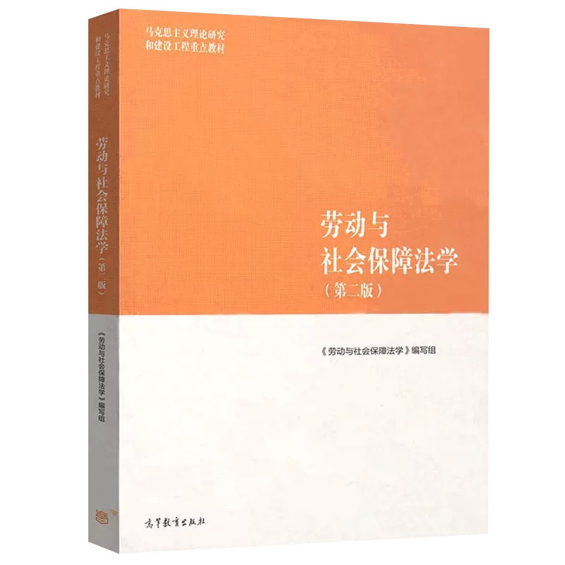 北京福建省贵州四川等省自考