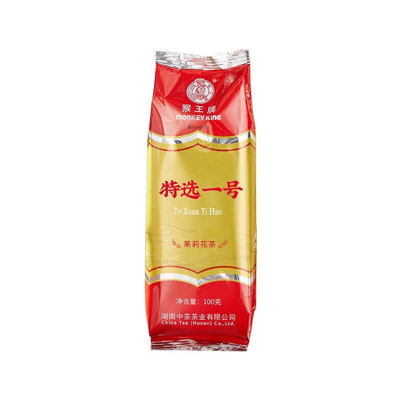 猴王牌茉莉花茶100g特选一号经典枕头袋装儿时老味道茉莉花窨制