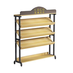 钢木金属报刊架杂志架图书陈列架收纳架斜放式书架资料架落地复古