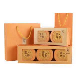东方甄选人参蜜片长白山地区参片含片年货礼盒装泡水办公室零食