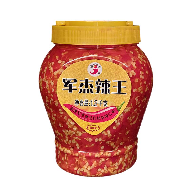 湖南剁辣椒酱小米椒剁椒鱼头超辣拌饭拌面无油自制瓶装辣酱军杰