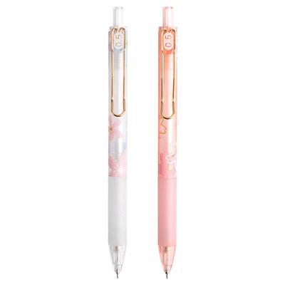 晨光不断铅樱花限定自动铅笔