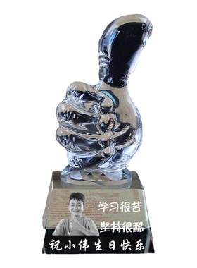 送儿子生日小礼物学习用品孩子