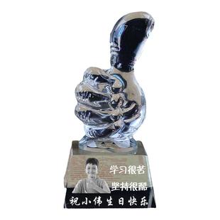 生日礼物礼送儿子小礼品12岁成长10岁实用11男童女孩男生新年同学