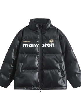 【王一珩同款】MANYSTON皮羽绒服