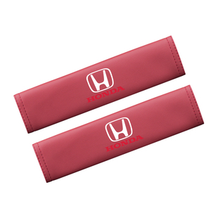 适用本田crv思域xrv雅阁汽车安全带护肩套防勒脖防磨护肩带保护套