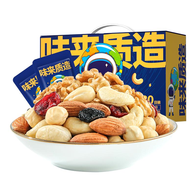 ۻڲǢǢÿռ750g58.53Ԫ