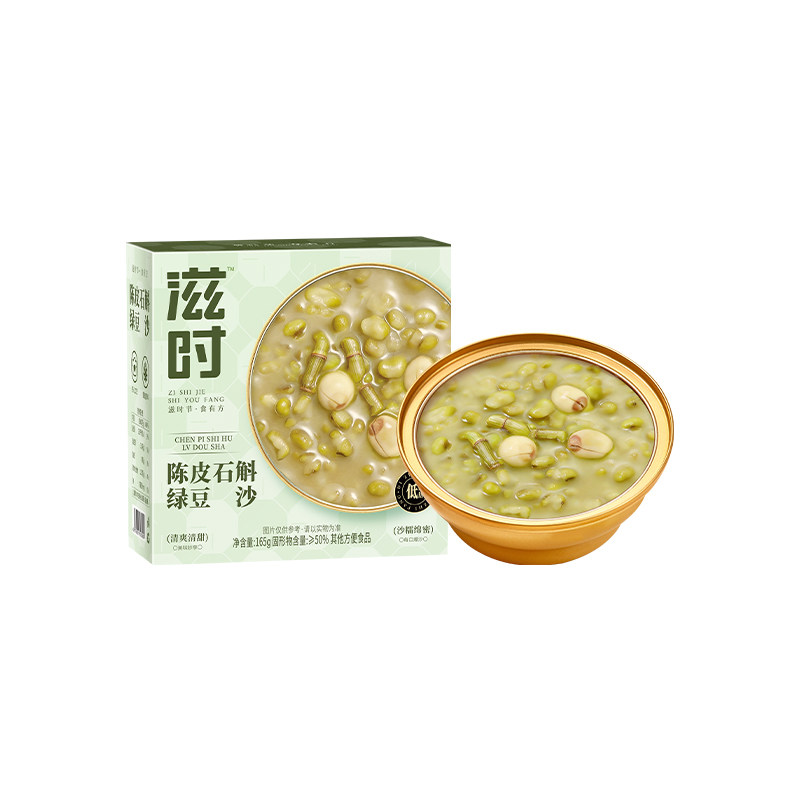 滋时绿豆沙石斛绿豆汤甜品即速食粥绿豆粥代餐养生早餐营养八宝粥 食滋实拍商品图