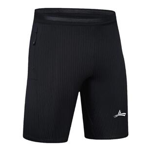 Volanti沃兰迪紧身压缩裤5分短弹短裤田径马拉松跑步螺纹智旋控温