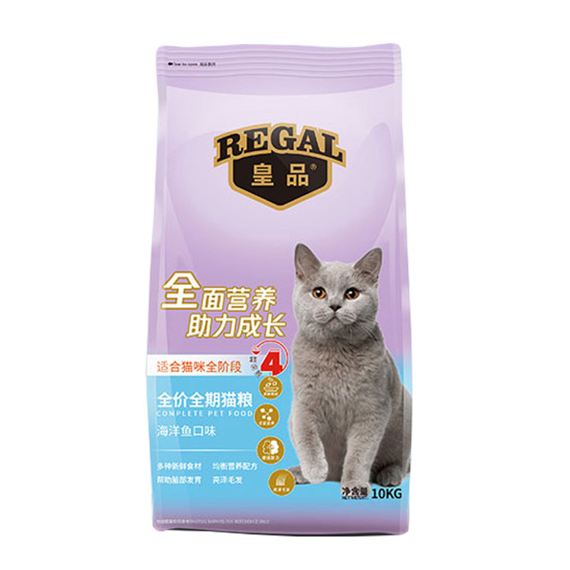 皇品牛肉味增肥发腮天然粮全价