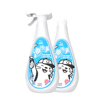 懒懒岛油污净厨房去油污强力清洁剂450ml*2