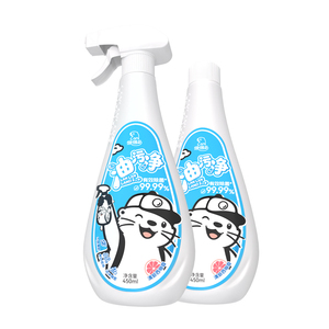 懒懒岛油污净厨房去油污强力清洁剂450ml*2
