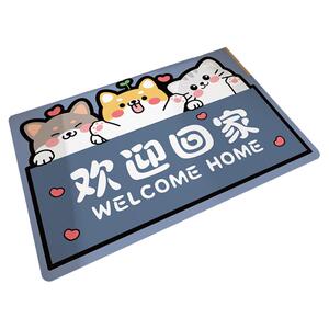 入户门地垫门口进门地毯门外脚垫家用入门垫子可裁剪耐脏防滑门垫