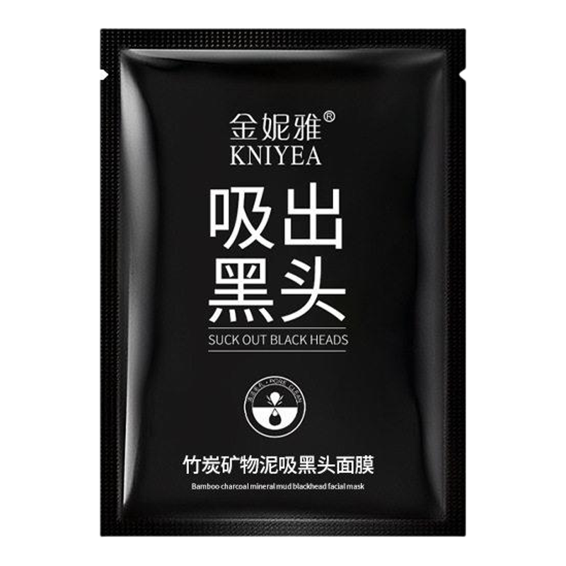 竹炭去妙鼻贴黑头泥膜撕拉面 面膜深层清洁收缩毛孔粉刺男士女士