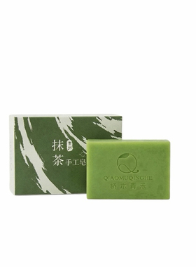 贵州桥木青禾铜仁抹茶手工皂120g