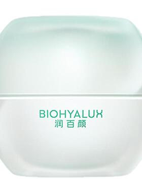 润百颜白纱布面霜修护保湿