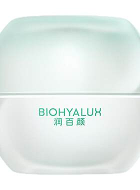 润百颜白纱布面霜修护保湿