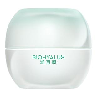 【全新升级2.0】润百颜INFIHA白纱布面霜敏感肌修护泛红修护ECM