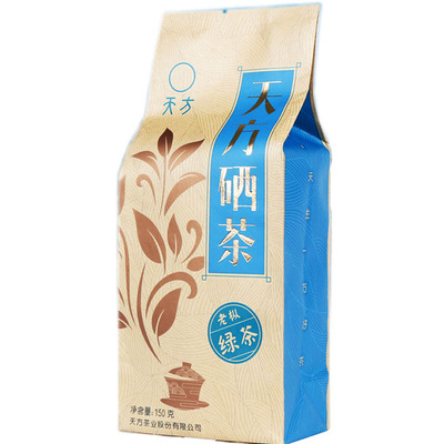 买五送一安徽石台县天方茶叶含硒茶炒青绿茶150g一级毛峰公司直销