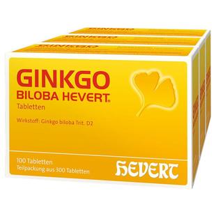 HEVERT菲德小金盒银杏叶提取物片德国进口健忘记忆力强脑素300片